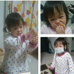 CKANASUGIちかこったん