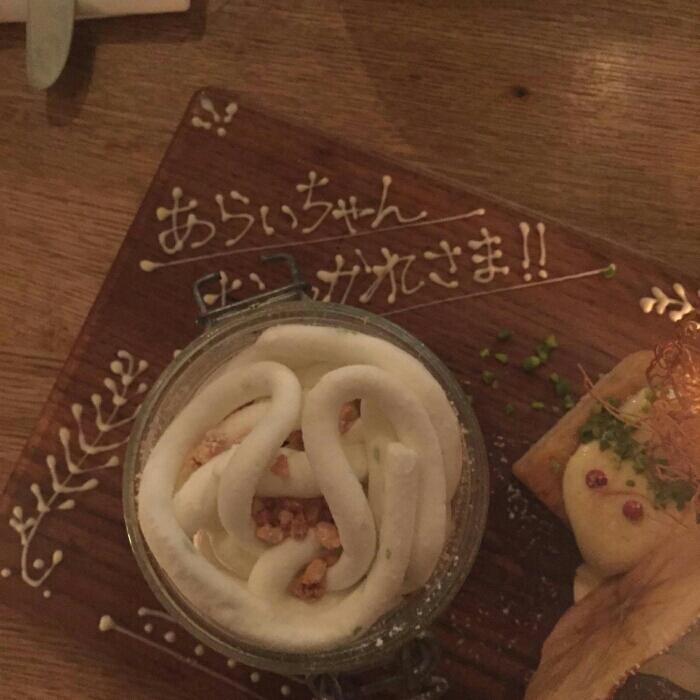 投稿画像
