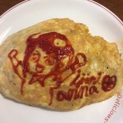 ほまれっ