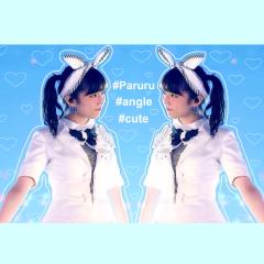 かななんのトーク