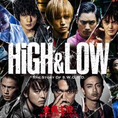 High&Low