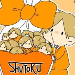 宮地清志「中の人」の恋愛相談室【女子用】