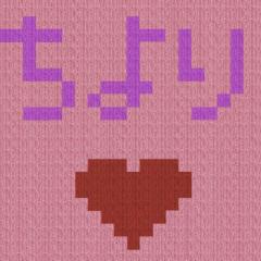 友人のリトーーーーク🎵🎵