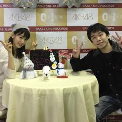 てるちゃん
