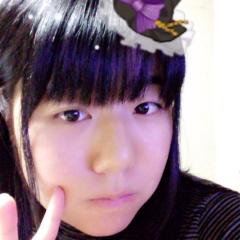 れいな