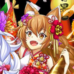 夜͍兎͍の͍雑͍談͍お͍部͍屋͍(๑•̀д•́๑)