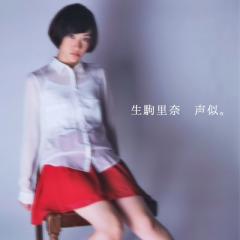 ハルヒとお話しよう✨