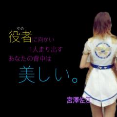 れいきんぐ