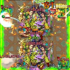 モンストしてる人～