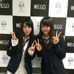 サクランベリースタッフ事務所