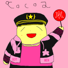 ここあ州´・v・)(`・3・´)