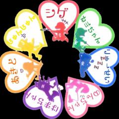 ジャス民同窓会