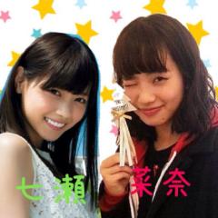 菜奈と七瀬のトーク