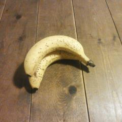 誰がバナナやねん！