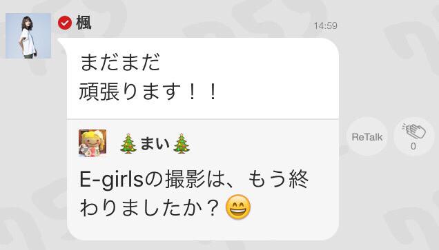 ๆ็จฟ็ปๅ