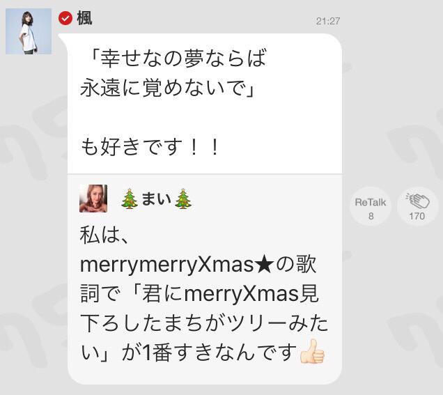 ๆ็จฟ็ปๅ