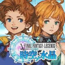 FF時空ノ水晶トーク