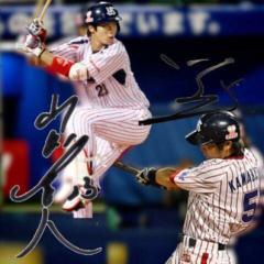 たいよーのトーク