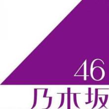乃木坂46♪【クラン】