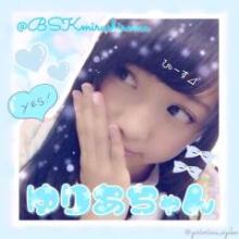 ぴーす⊿(リースーナー)のトーク