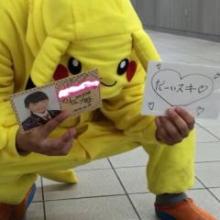 せいチュー君のトーク