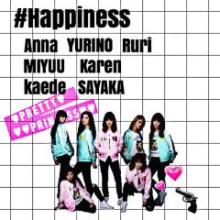 Happiness (E-girls Family)