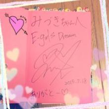 ♡みづき♡のトーク