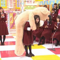 なる