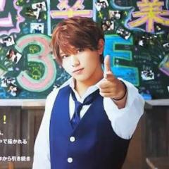 山田涼介ファンでーす!