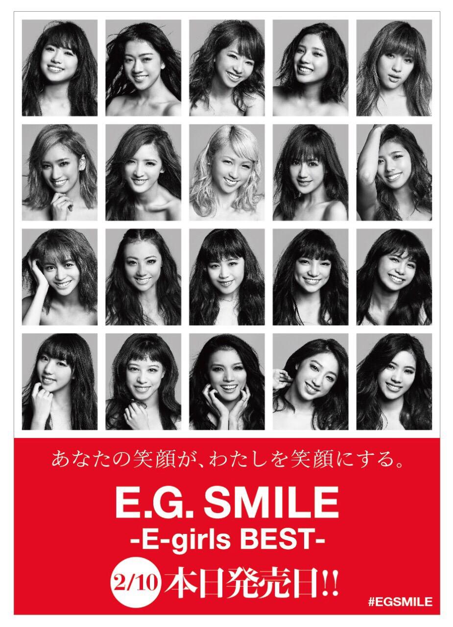 キナル別注 E-girls、E.G.-SMILE-会場限定ガチャコンプリート