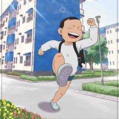 ウオノメン☆の魚の目