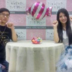 king Hong Kongのトーク