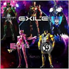 EXILETRIBEファンのトーク