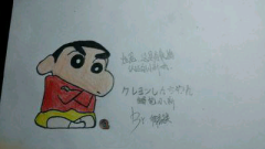 上杉りゅ