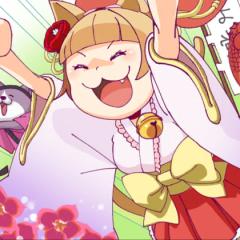 暇だฅ^•ω•^ฅﾆｬｰ