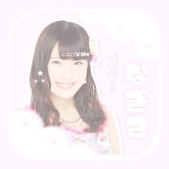 ♡♡ める