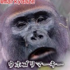 ウホゴリ・マーキーのトーク