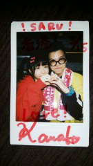 Saru Tseのトーク