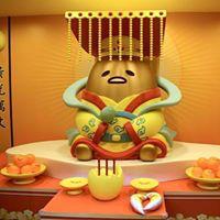 Cheung Jack