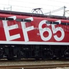 e-c65