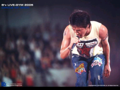 Ryu