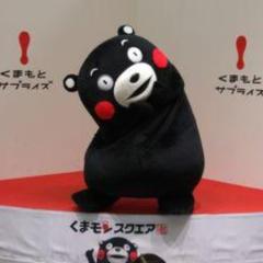 セングウィー