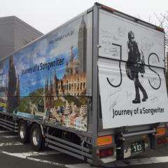 一宮亮一のトーク