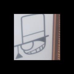 れい