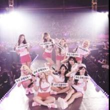 SNSD❥❥写真集