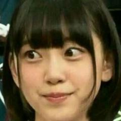 宇
