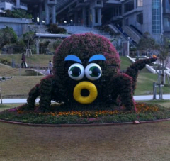 べえやまのトーク