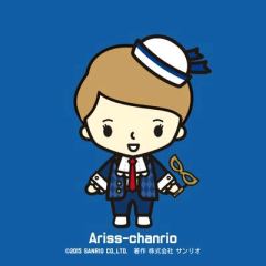 Ariss