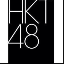 HKT48について語ろう