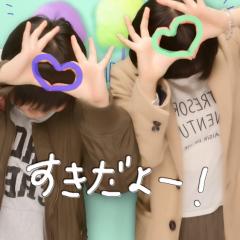 あやか